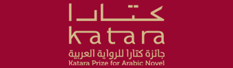 Katara novels