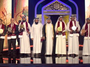 إعلان الفائزين بجائزة كتارا لشاعر الرسول ﷺ