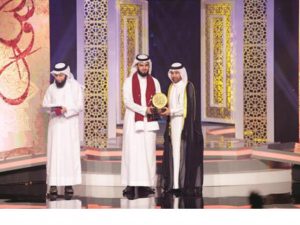 عبد الله العنزي: الفوز بجائزة كتارا بداية مرحلة جديدة على المستويين الشخصي والأدبي